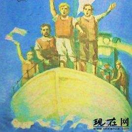 勇敢少年 勇敢少年