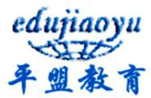 平盟教育 平盟教育