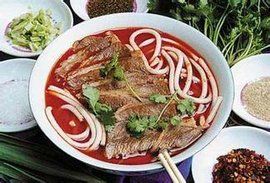 遵義羊肉粉 遵義羊肉粉