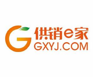 中國供銷電子商務有限公司 中國供銷電子商務有限公司