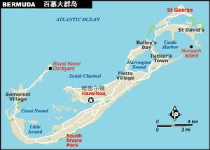 百慕達群島