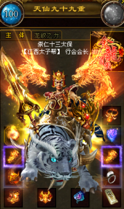 江西太子幫 江西太子幫