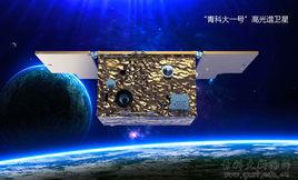 青科大一號 青科大一號