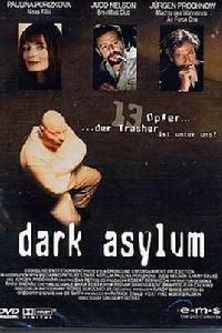 衝出杜鵑窩 衝出杜鵑窩