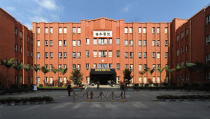 福州醫科大學附屬協和醫院