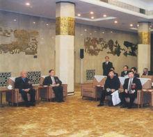 唐小平和王光英、周光召副委員長等在一起