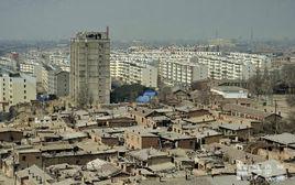 長沙市人民政府關於全面加快棚戶區改造工作的意見 長沙市人民政府關於全面加快棚戶區改造工作的意見