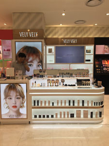 VELY VELY濟州樂天免稅店賣場