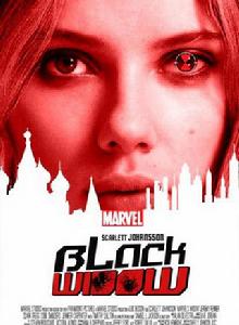 黑寡婦[美國2018年斯嘉麗·詹森主演電影]