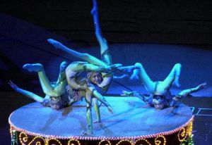 內蒙古自治區雜技團 內蒙古自治區雜技團