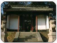 泰山普照寺 泰山普照寺