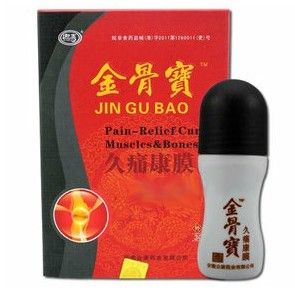 金骨寶骨細胞修復液 金骨寶骨細胞修復液