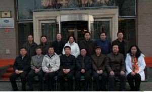 中國國防科技信息中心 中國國防科技信息中心