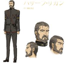 發條精靈戰記天鏡的極北之星[改編的動畫]