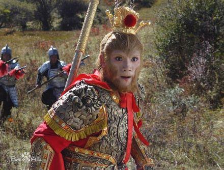 費振翔版孫悟空