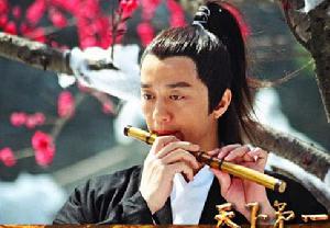 爭天下第一[2005年王晶監製古裝武俠劇]