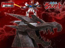 蓋天神龍 蓋天神龍