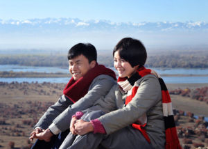 《烏魯木齊的天空》