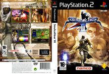 PS2版《靈魂能力3》美版封面