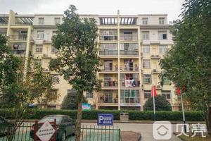 四十埠家園 四十埠家園