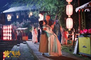 《國士無雙黃飛鴻》劇照