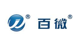成都百微電子開發有限公司 成都百微電子開發有限公司