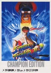 街頭霸王2:四大天王 街頭霸王2:四大天王