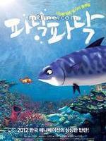 撲棱撲棱 撲棱撲棱