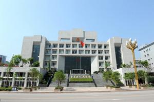 四川省古藺縣人民法院 四川省古藺縣人民法院