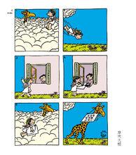 《小天使》選頁