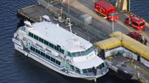 3·9日本噴射船事故 3·9日本噴射船事故