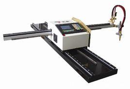 數控切割機 數控切割機