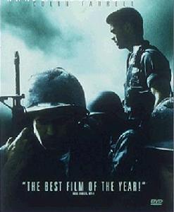 《猛虎營》 《猛虎營》