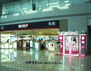 韓國仁川機場DFS免稅店