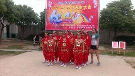 鐵鋪國小 鐵鋪國小