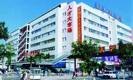 深圳人才網 深圳人才網