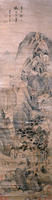 《明董其昌仿黃公望山水圖軸》 《明董其昌仿黃公望山水圖軸》