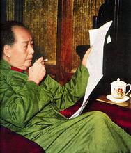 在毛澤東的關懷下，成立醴陵瓷業總公司