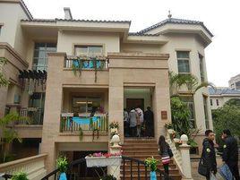 公園大地別墅 公園大地別墅