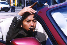 Ekin Cheng