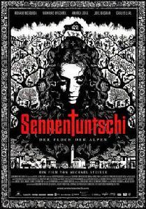 牧人的性玩偶 牧人的性玩偶