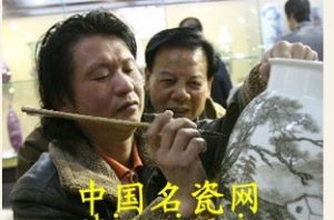 劉敏[陶瓷藝術家]