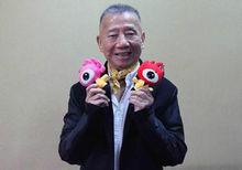 古月[中國台灣地區流行音樂早期創作人]