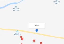 大北杏村 大北杏村