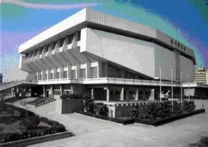 洪山體育館 洪山體育館