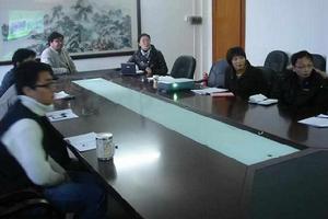 佛山市科技局辦公室 佛山市科技局辦公室