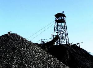 不可再生能源--煤炭