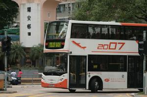 （圖）香港巴士迷文化