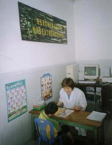 《康復治療技術—言語治療》