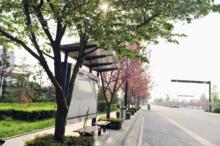 陝西航天經濟技術開發區